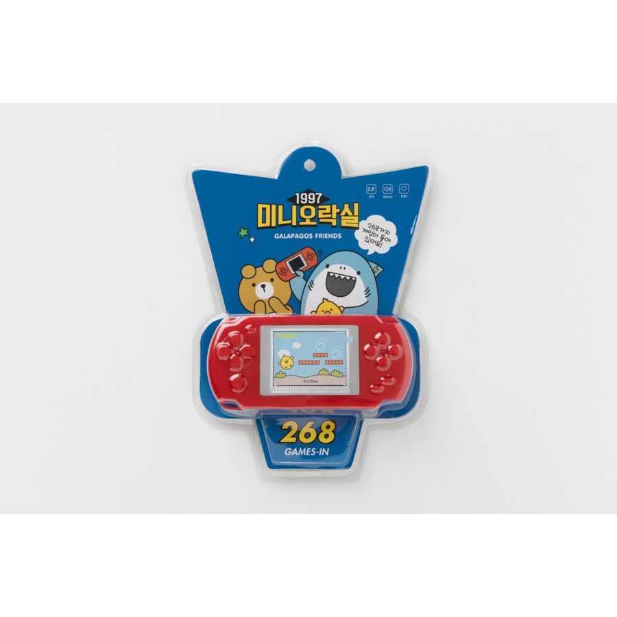 Máy Chơi Game ARTBOX Hàn Quốc Cầm Tay 268 Trò Chơi Vui hộn