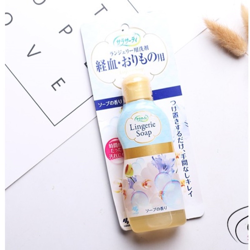 DUNG DỊCH GIẶT ĐỒ LÓT LINGERIE SOAP NHẬT