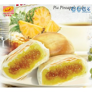 Pía chay khóm Tân Huê Viên
