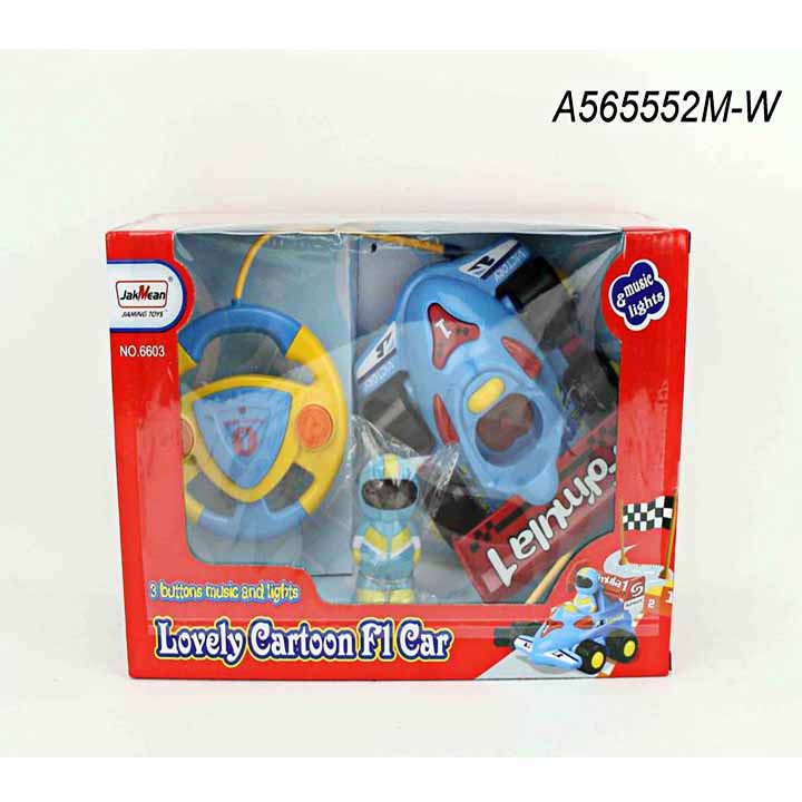 Xe đua F1 có điều khiển, có người lái siêu cute 6603