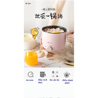 Nồi điện BEAR DRG-C12K1