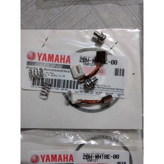 THAN ĐỀ EXCITER 135 - 150