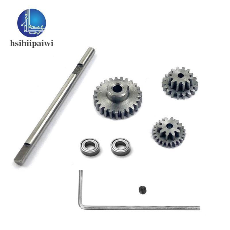 Bánh răng hộp số kim loại cho WPL D12 1/10