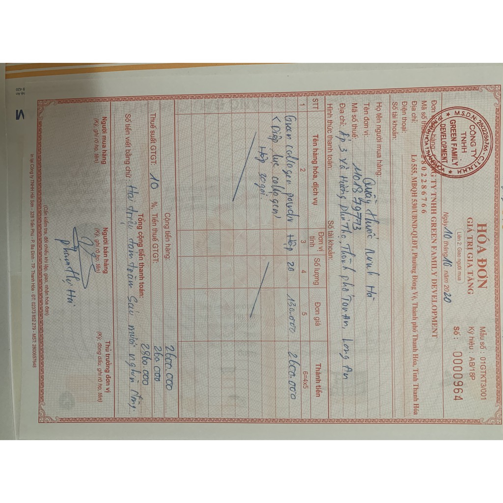 Combo 5 hộp Diệp lục Collagen hộp 30 gói | BigBuy360 - bigbuy360.vn