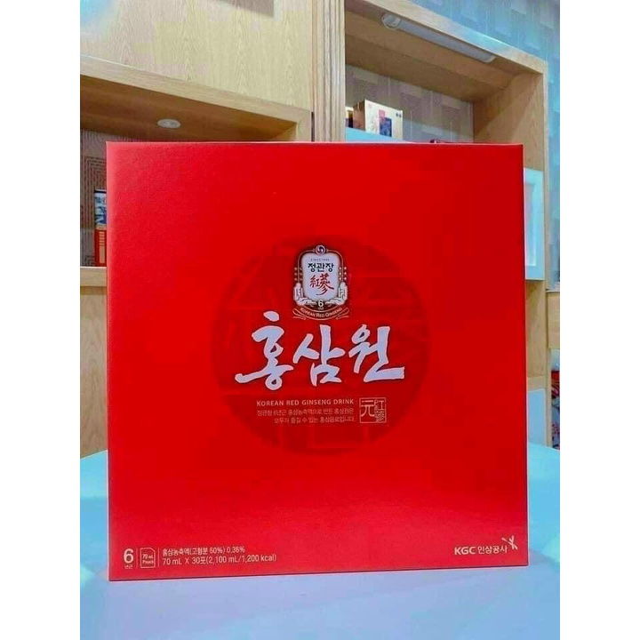 Nước Hồng Sâm WON KGC CHEONG KWAN JANG Korea Red GinsengHộp 30gói x 70ml