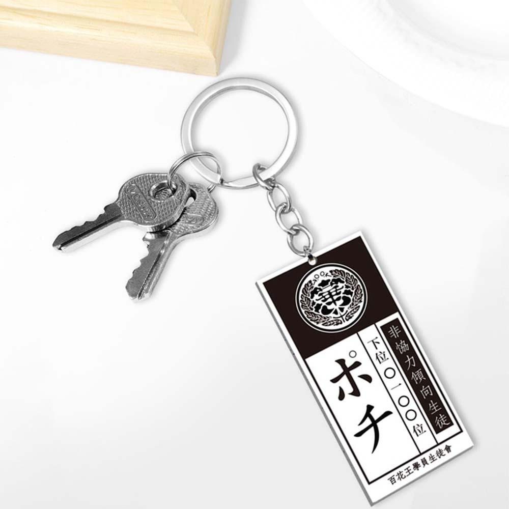 Móc Chìa Khóa In Chữ Ryouta Suzui Cá Tính