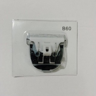 lưỡi thay thế dành cho tông đơ b60