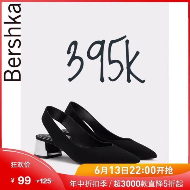 Giày Bershka