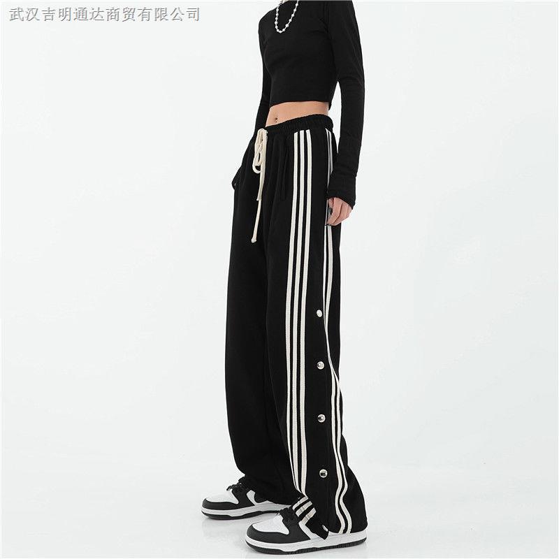 Quần Dài Ống Rộng Họa Tiết Kẻ Sọc Phối Nút Bên Hông Phong Cách Đường Phố Mỹ Thời Trang Cho Nữ