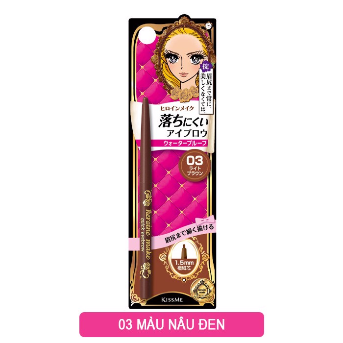 Chì kẻ lông mày Kissme Heroine Make Quick Eyebrow 0.07g dễ kẻ Nhật Bản