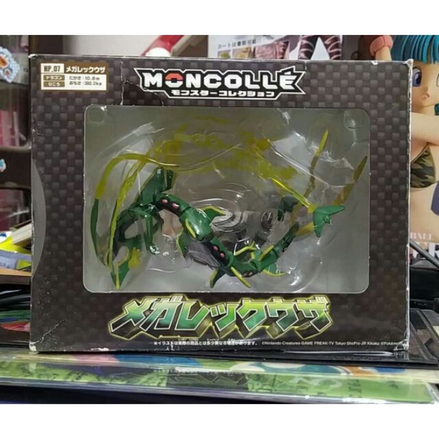 Mô hình pokemon mega rayquaza full box