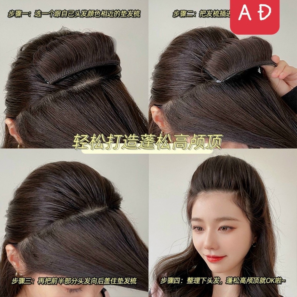 Kẹp phồng mái, cài độn phồng mái giả làm tóc không bị xẹp khiến khuôn mặt sang chảnh hot hit cho bạn nữ-giadungsieure