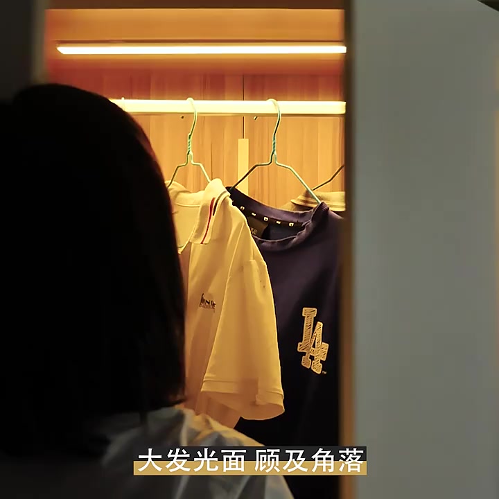 Đèn led Guyshero gắn tường cảm biến chuyển động sạc USB 11cm /20cm/30cm/40cm | BigBuy360 - bigbuy360.vn