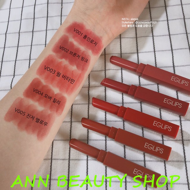 Son thỏi EGLIPS Muse In Velvet Lipstick (date 2/2022) | BigBuy360 - bigbuy360.vn