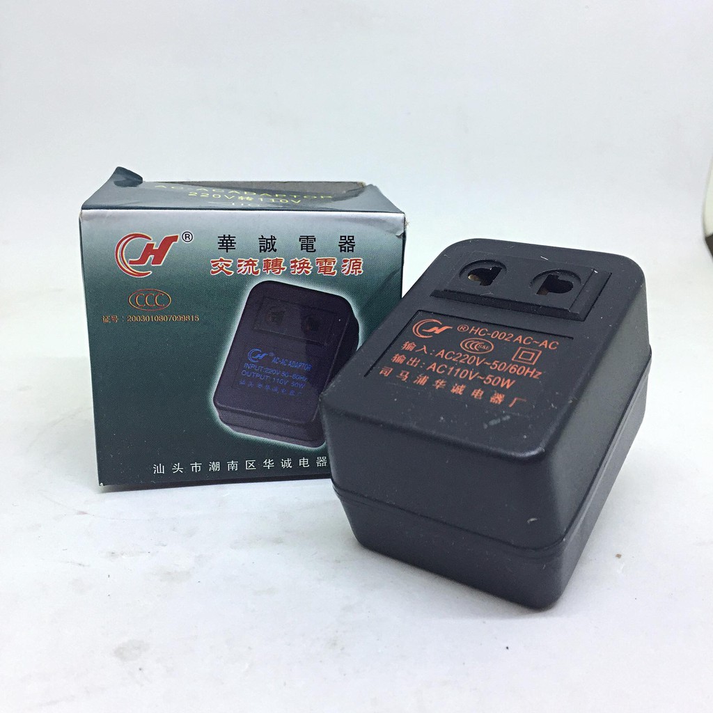 Cục Đổi Nguồn Điện 220V ~ 110V 50W (dùng được cho máy đuổi muỗi Vape 60 Nhật Bản)