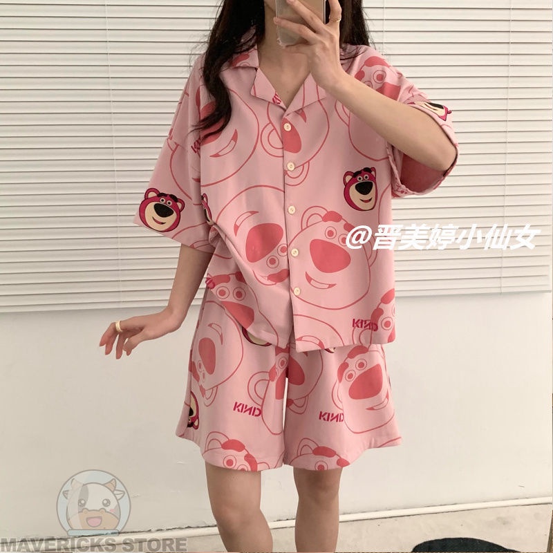 Bộ Đồ Ngủ Tay Ngắn In Họa Tiết Trái Dâu Dễ Thương Phong Cách Hàn Quốc Cho Nữ