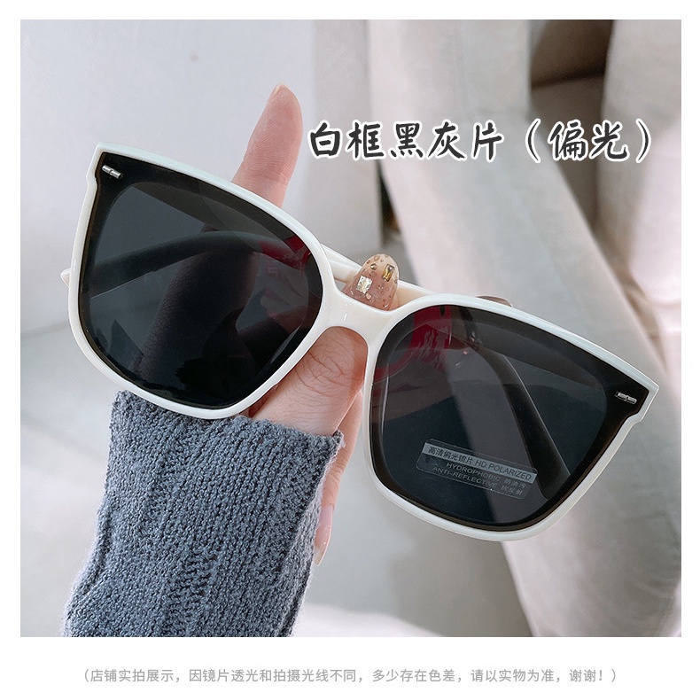 Kính Mát Phân Cực Thời Trang Mới Cho Nữ