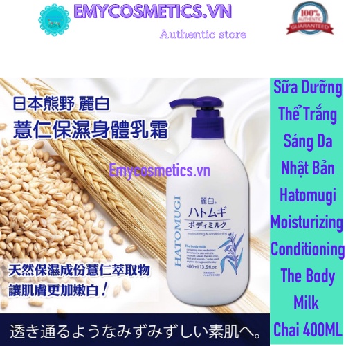 Sữa Dưỡng Thể Dưỡng Sáng Da Nhật Bản Hatomugi Moisturizing &amp; Conditioning The Body Milk 400ML