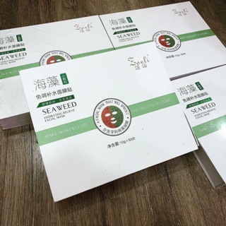 Mặt nạ rong biển 10 miếng