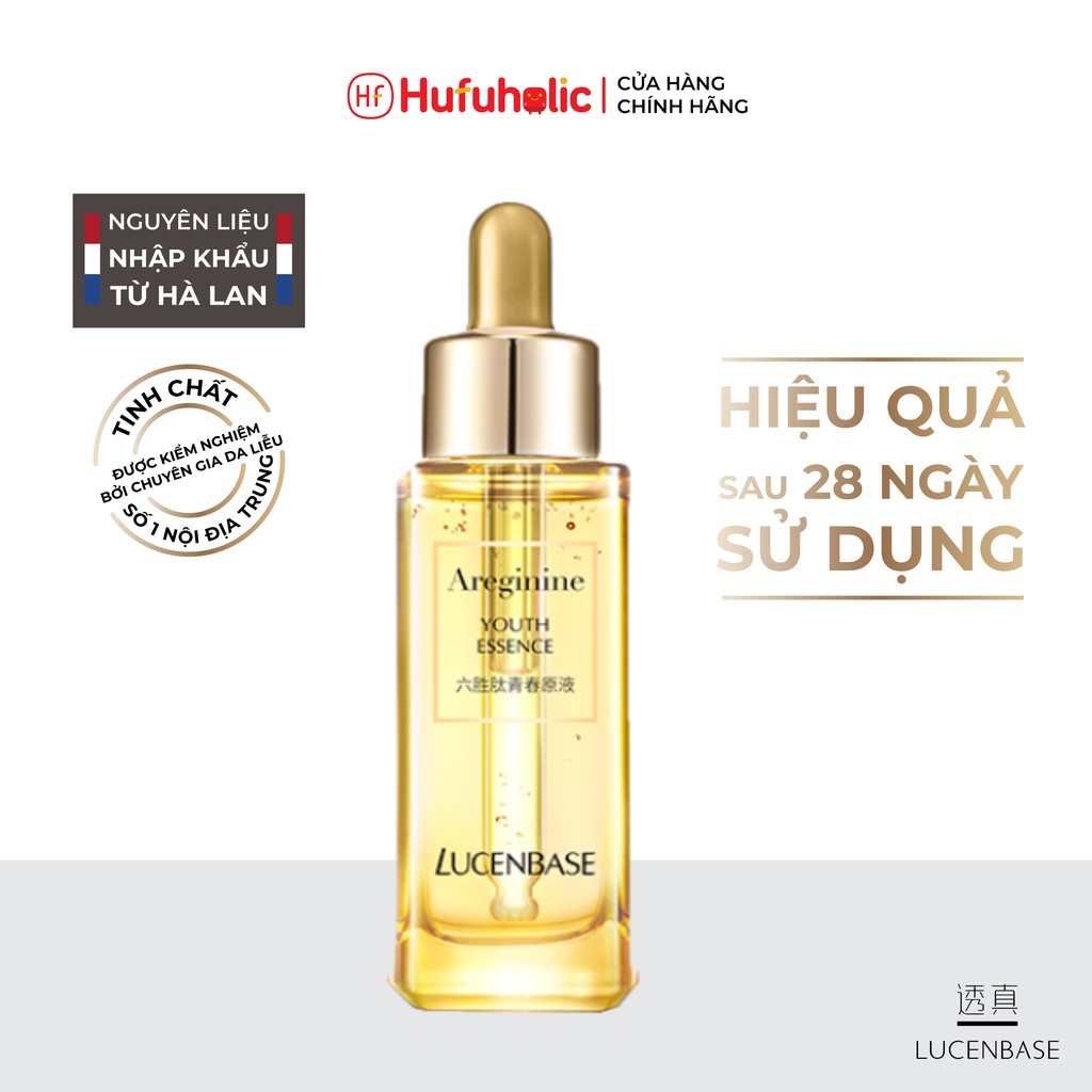 LUCENBASE – Tinh chất Areginine Essence đàn hồi săn chắc mờ nhăn trẻ hóa da LUCB16