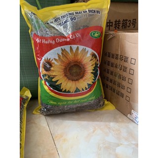 1kg hướng dương chín loại ngon
