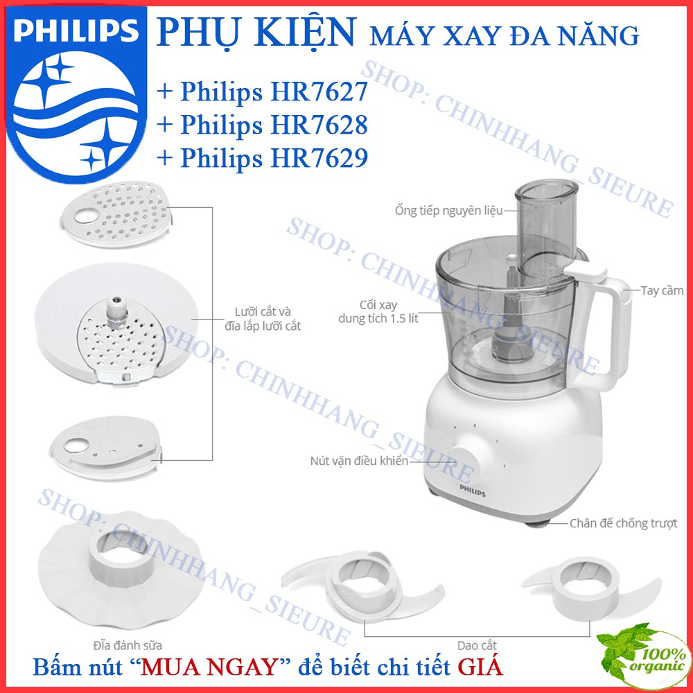 Máy xay đa năng Philips HR7627 HR7628 HR7629