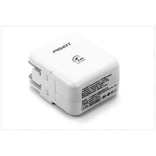 Cóc sạc Ipad 5V 2.4A