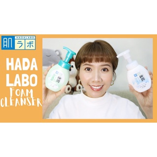 Sữa rửa mặt tạo bọt Hada Labo Nhật Bản