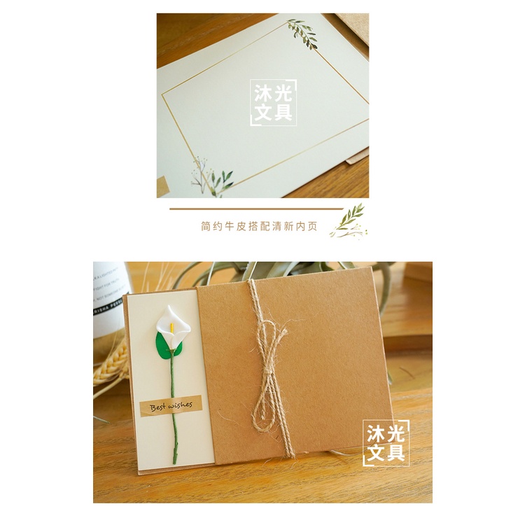 Thiệp hoa chúc mừng sinh nhật tình nhân ngày nhà giáo 20/11 giấy kraft vintage kèm phong bì king9