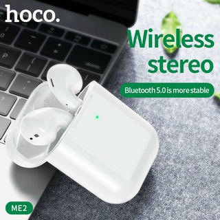 Tai nghe bluetooth TWS Hoco ME2 V5.1, Định vị, Đổi tên, pin 4H (Trắng) - Nhất Tín Computer