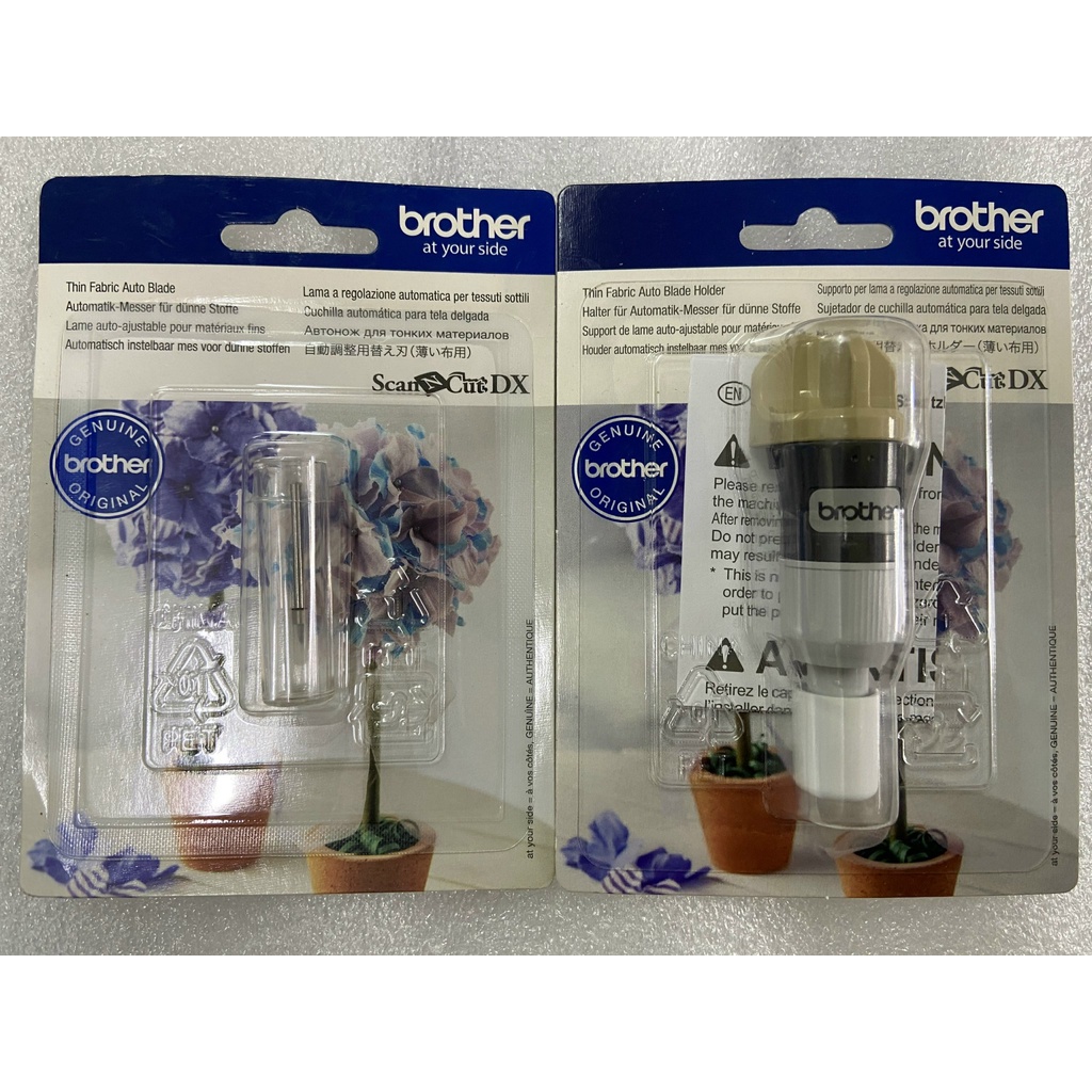 Lưỡi dao cắt tự động  và dụng cụ giữ lưỡi dao cắt  dùng cho máy Scan & Cut Brother SDX1200