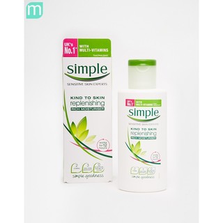 Kem Dưỡng Simple Kind To Skin