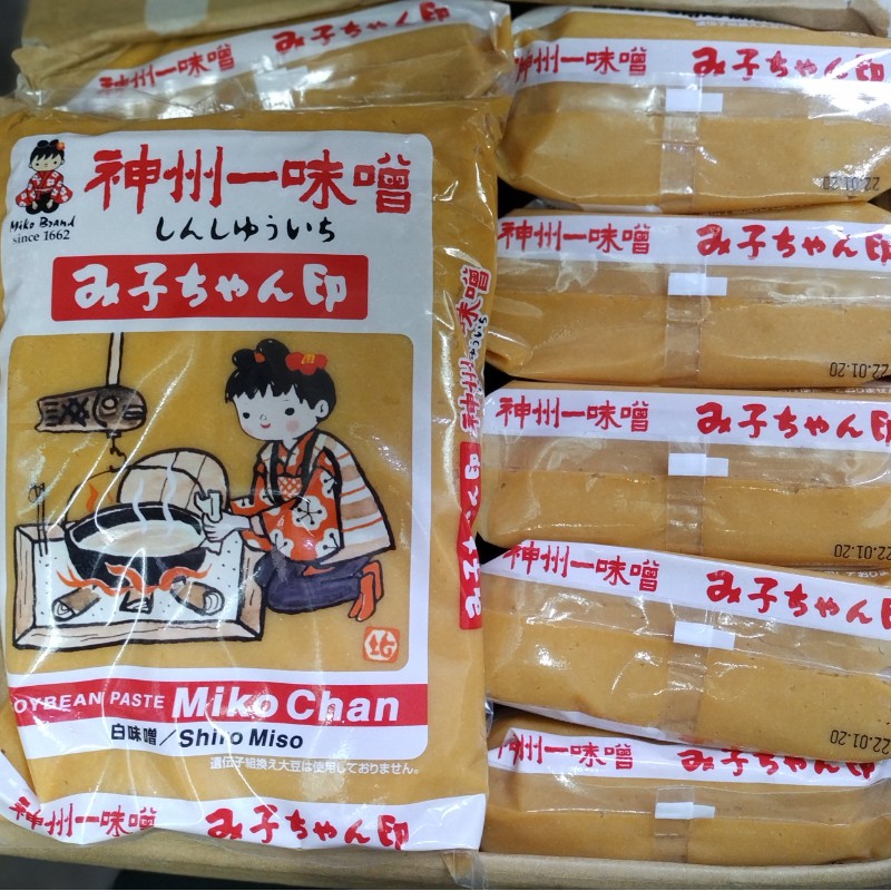 Đậu tương nấu súp Nhật Bản - Mikochan miso 1kg