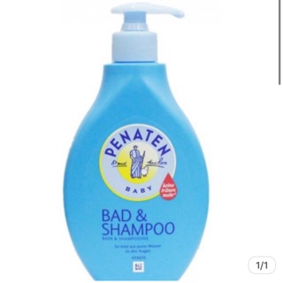 ( MẪU MỚI) SỮA TẮM GỘI CHỐNG CẢM 2-1 PENATEN BABY 400ML - ĐỨC