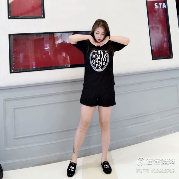 Bộ đồ hè , Set áo thun và quần sooc nữ kiểu dáng thể thao , bộ đồ đi chơi mặc nhà - Ngọc Uyên Store