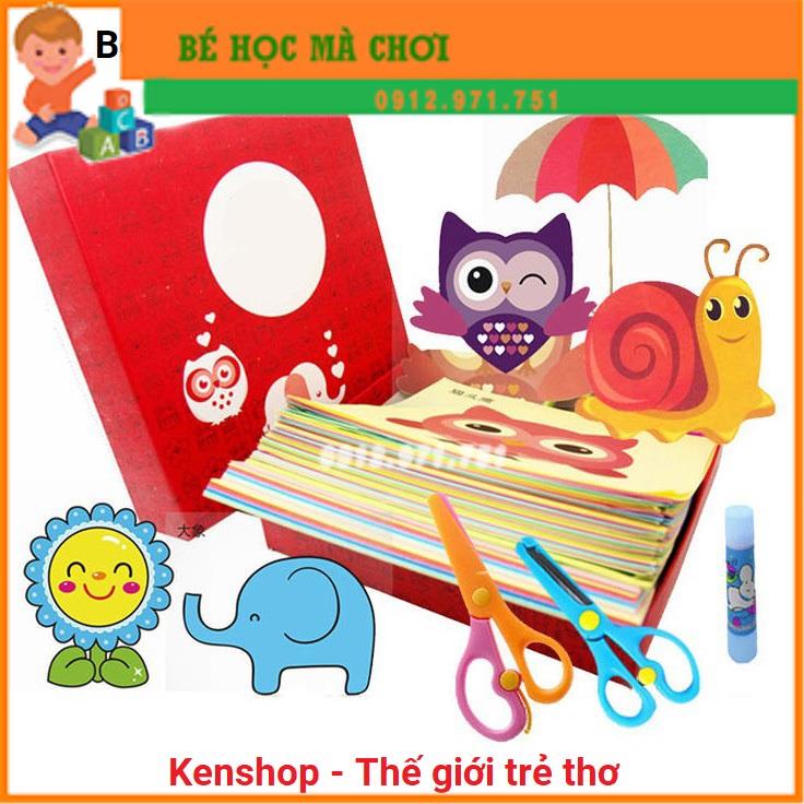 Đồ chơi Bộ tập cắt giấy thủ công an toàn Luyện cho bé sự khéo tay và sáng tạo