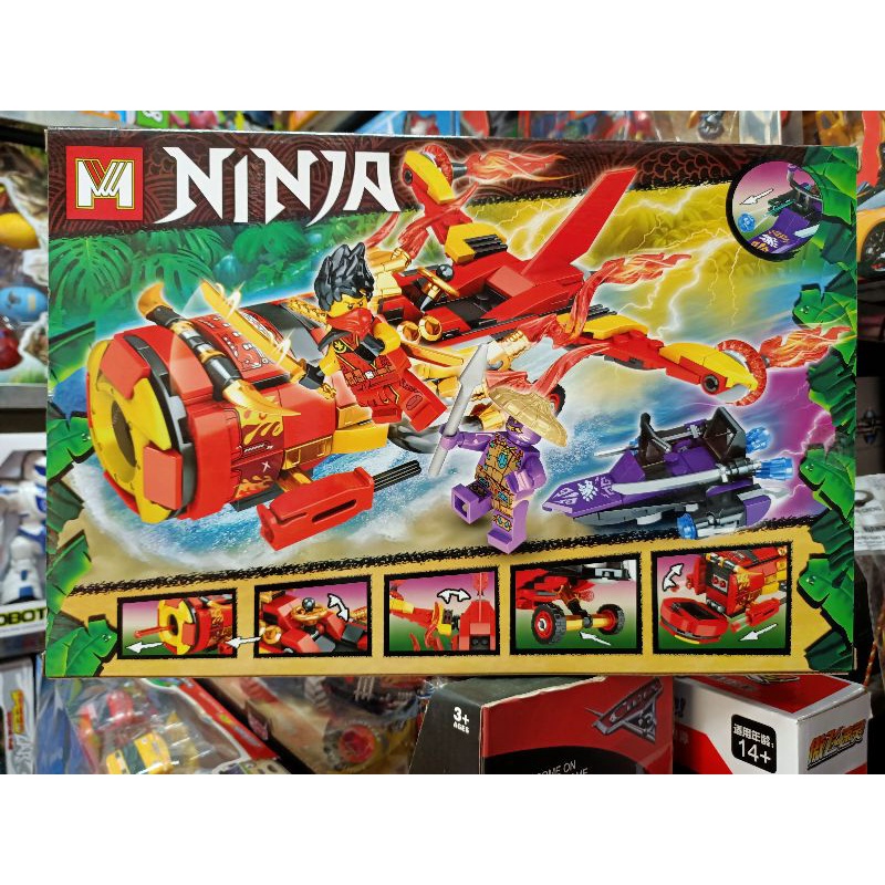 Xếp hình lắp ghép lê gô NINJA MG336