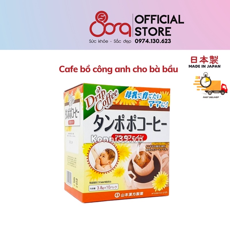 Cafe bồ công anh Tanpopo Yamamoto non-caffein 10 gói dùng được cho phụ nữ cho con bú (T9/2023)