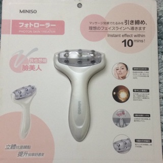 Dụng cụ lăn kim trẻ hoá làn da Miniso