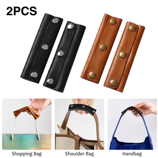 2pcs Soft Travel PU Leather Wear Resistant Shopping Bag Tote Snap Button For Luggage Handbag Handle Cover