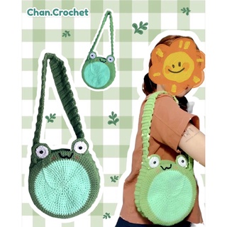 Túi len handmade con ếch(kèm ảnh thật)🐸