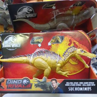 Mô hình khủng long Suchominus hãng Mattel