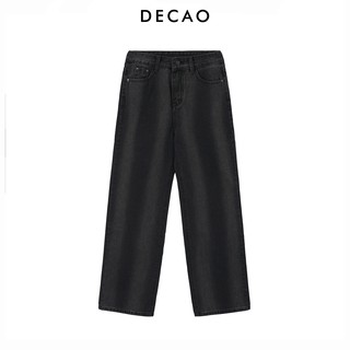 Quần Denim Nữ DECAO Mài Sọc Đen Ống Rộng