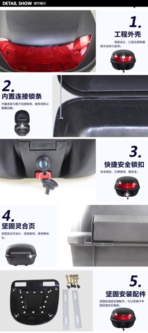 Thùng chứa đồ sau xe Đài Loan