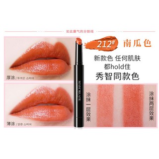 Son môi siêu lì có dưỡng M'ayCreate Hot Trend