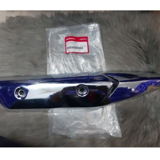 Vĩ Pô Future 125 2012 - 2018 [18355KYZ900]