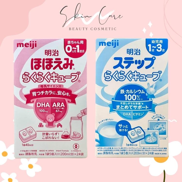 Sữa thanh Meiji 24 Thanh 648g Nội Địa Nhật Bản, Sữa MEIJI Thanh số 0 và số 9