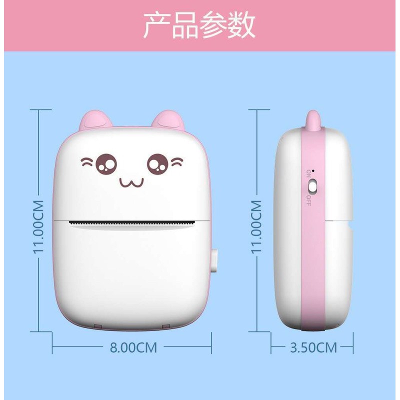 MÁY IN NHIỆT MINI | BigBuy360 - bigbuy360.vn