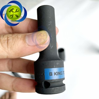 ĐẦU TUÝP KINGTONY 443508