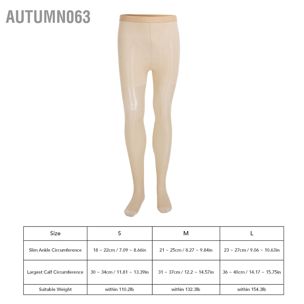 Autumn063 Mùa hè Nén màu da Quần tất 15 đến 21 MmHg Hỗ trợ Pantyhose Ngón chân kín Ủng hộ dưỡng chất